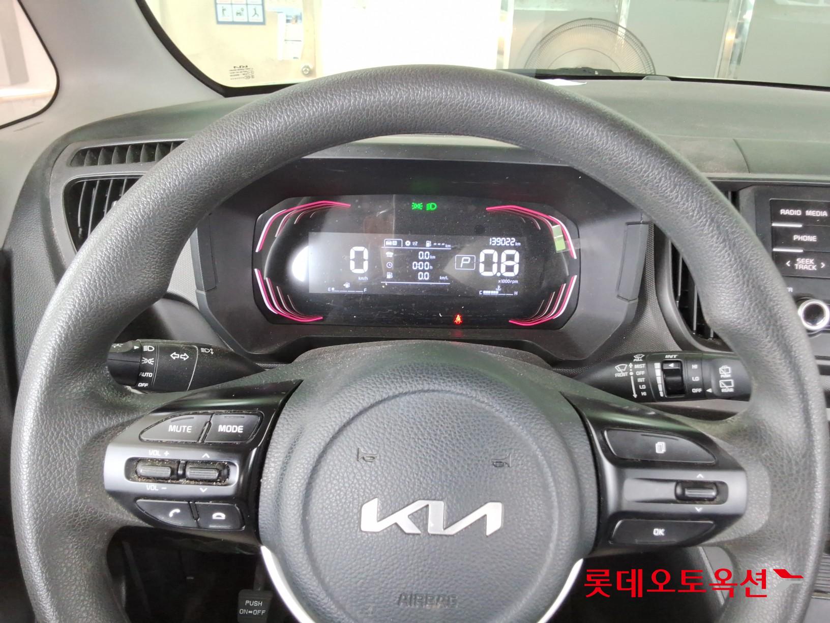 2023 - kia ray