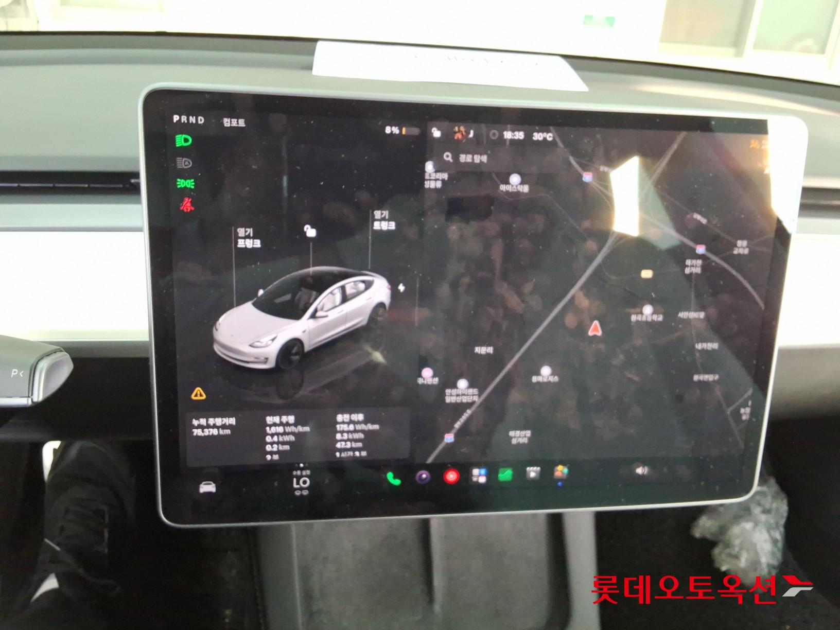 2022 - tesla model 3
