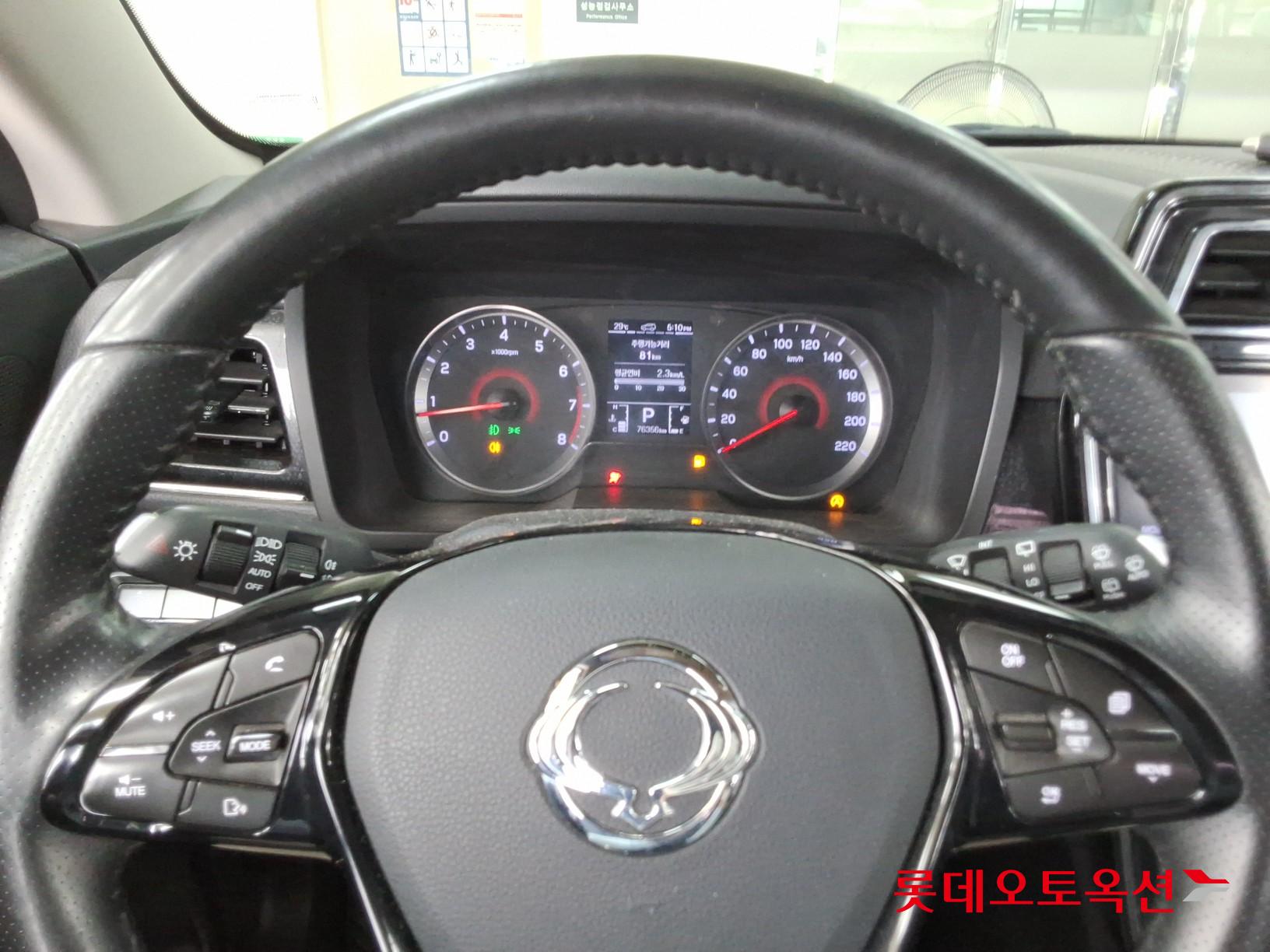 2020 - ssangyong tivoli