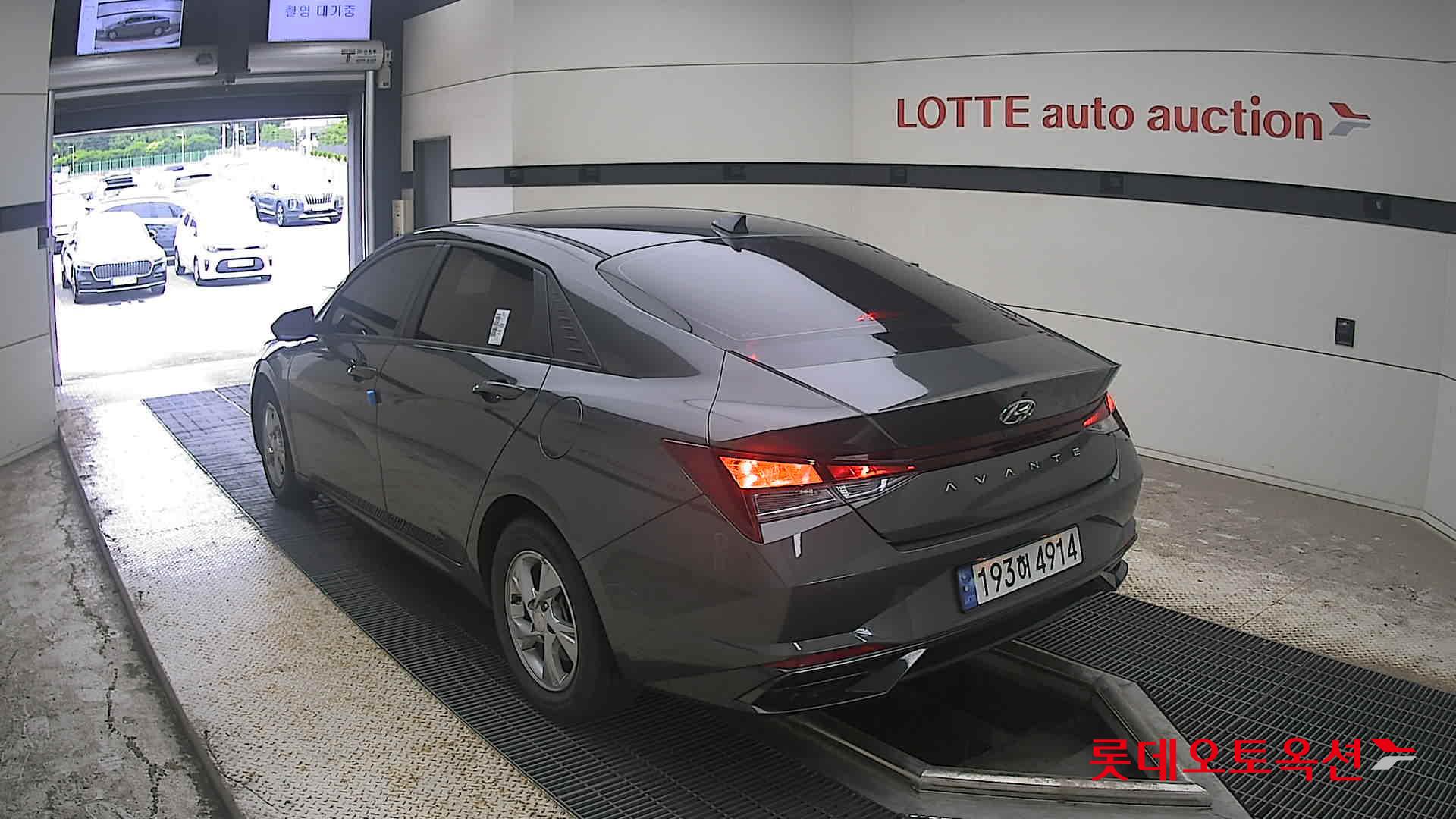2023 - hyundai avante