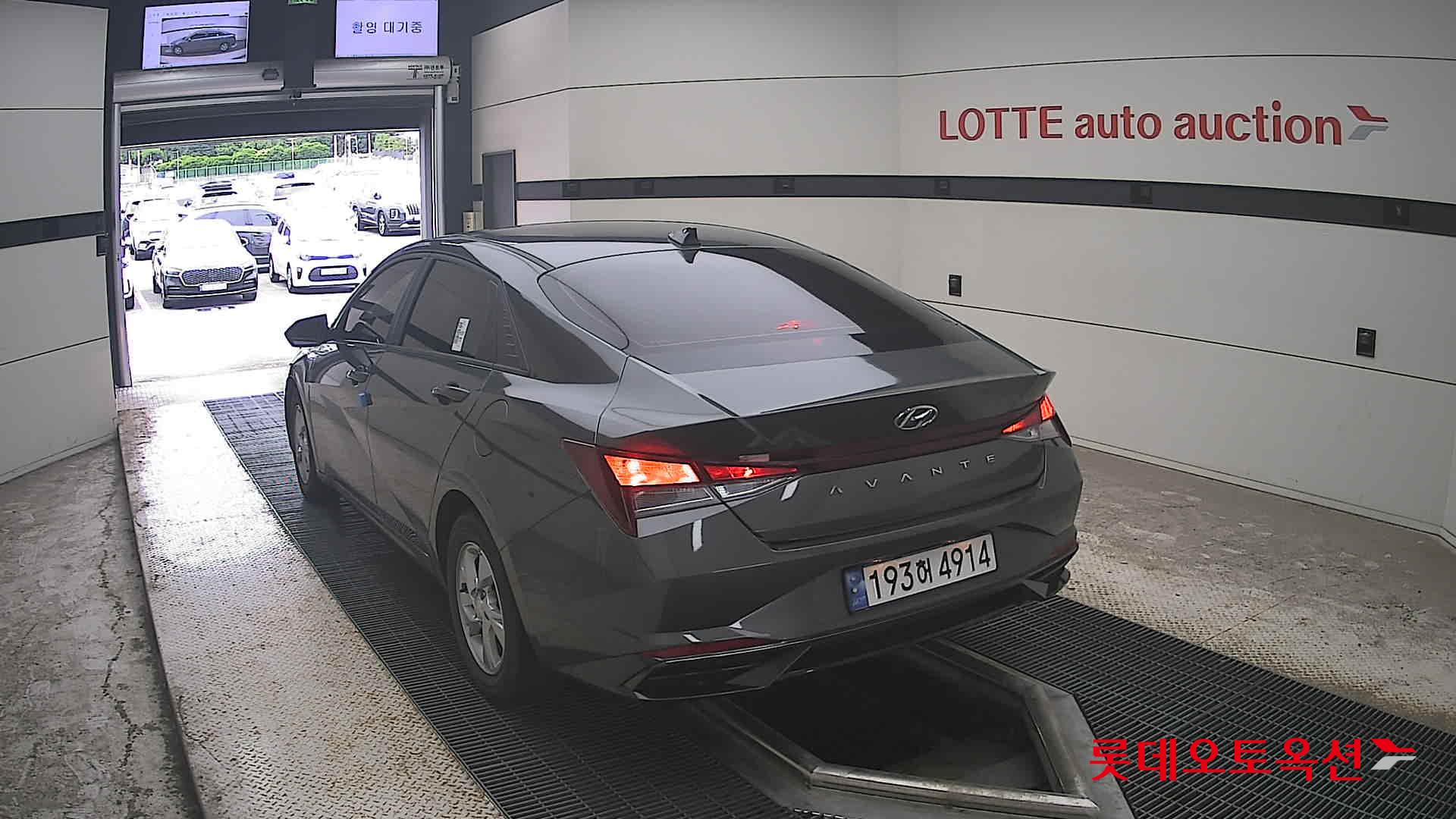 2023 - hyundai avante