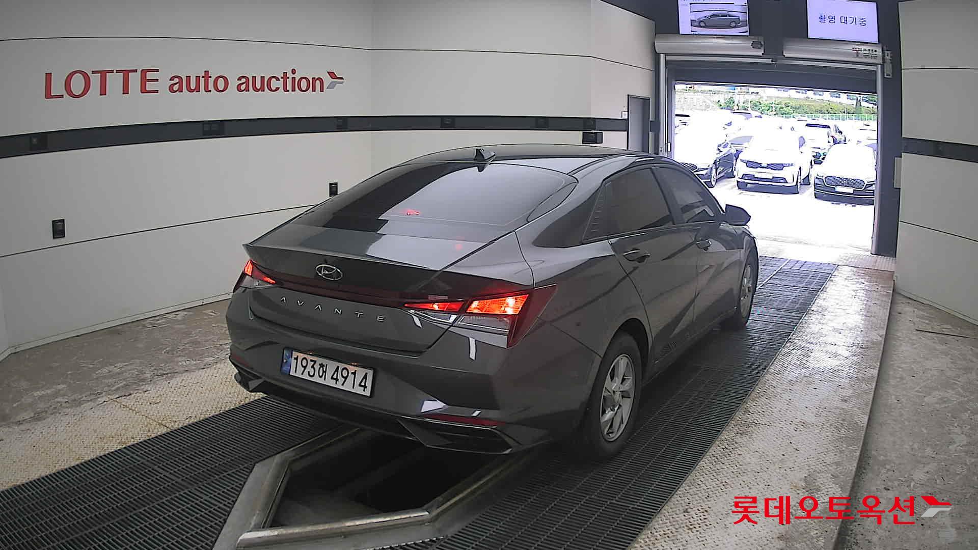 2023 - hyundai avante