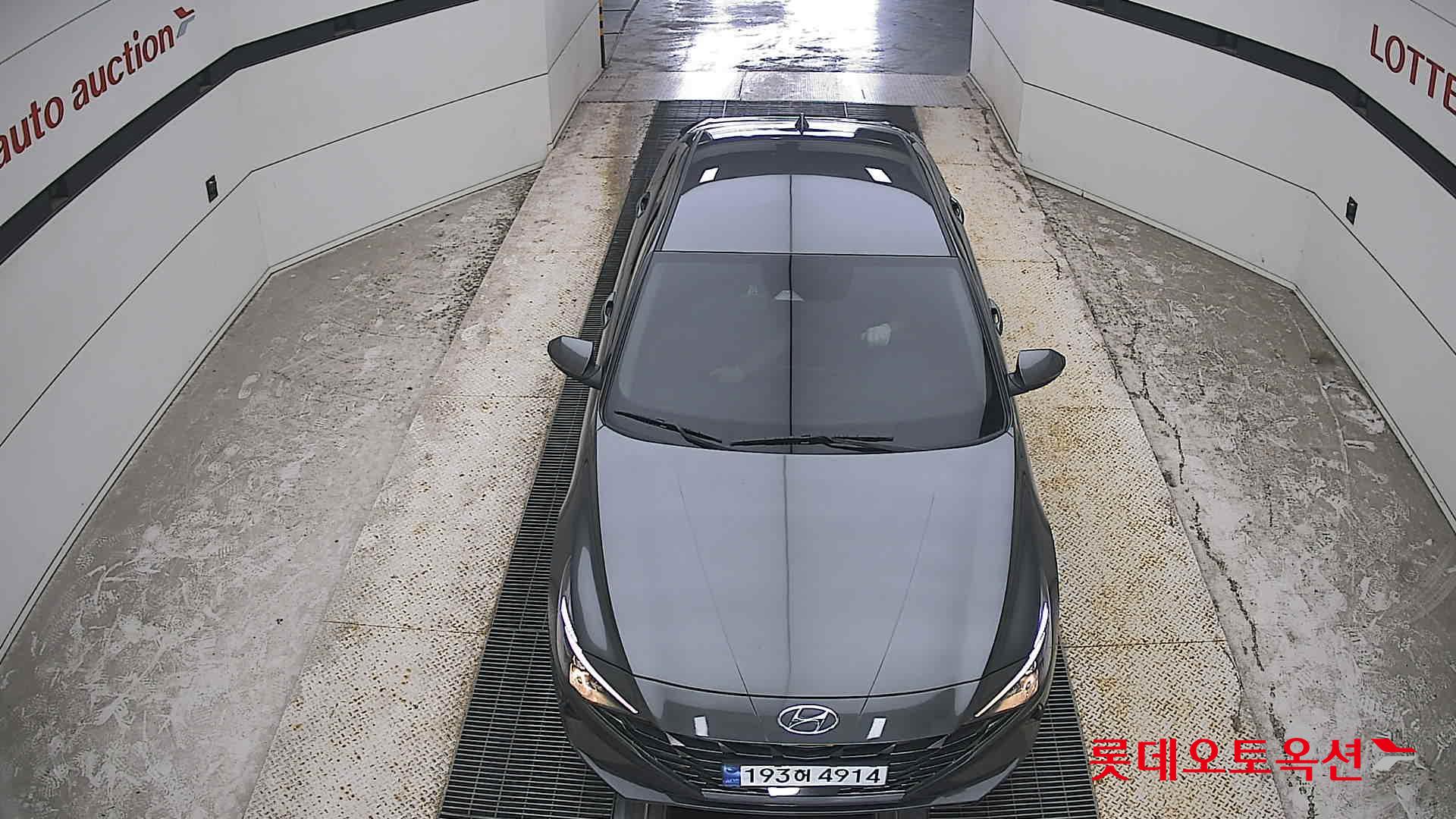 2023 - hyundai avante