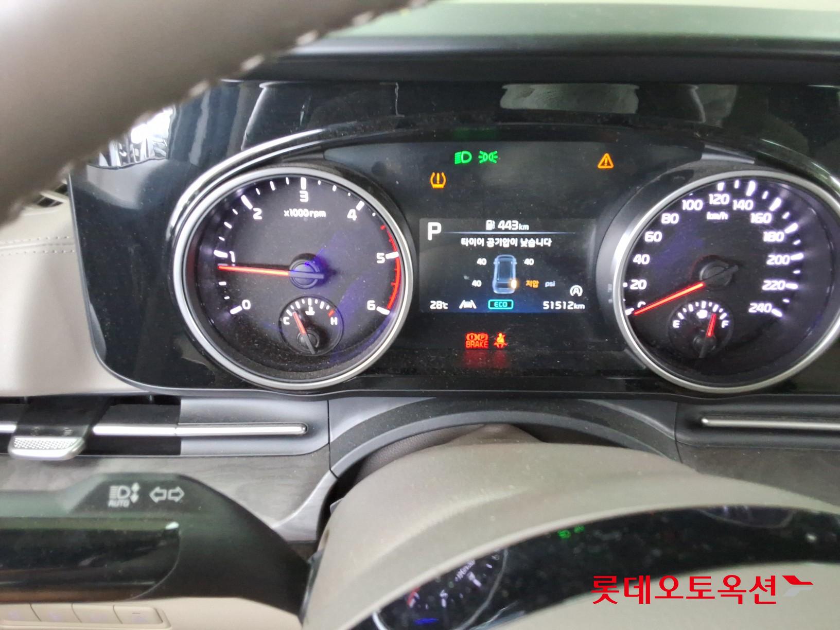 2023 - kia carnival