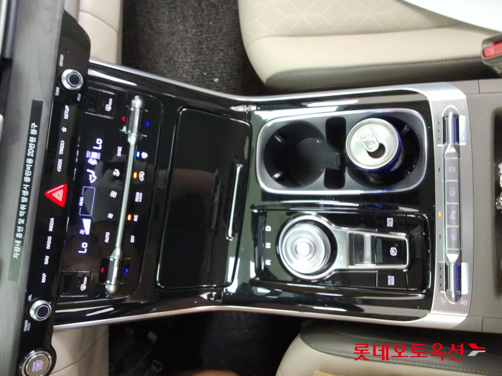 2023 - kia carnival