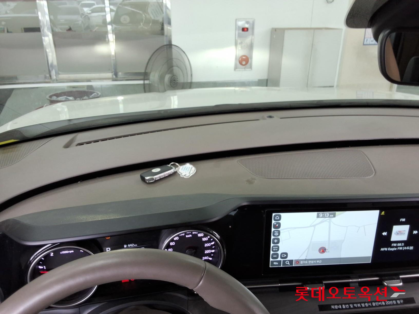 2023 - kia carnival