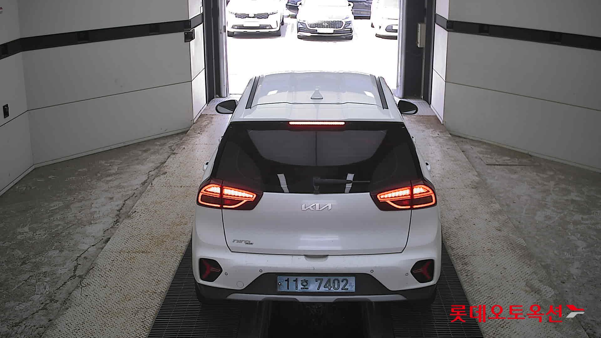 2023 - kia niro
