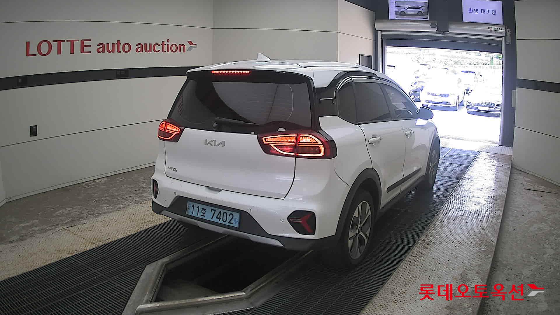 2023 - kia niro