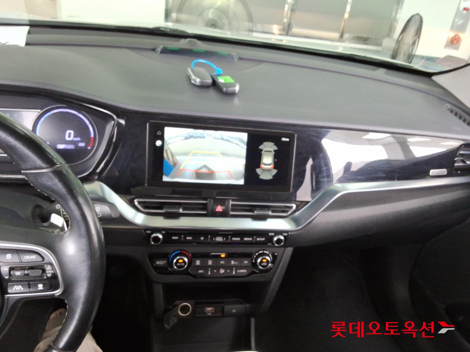 2023 - kia niro