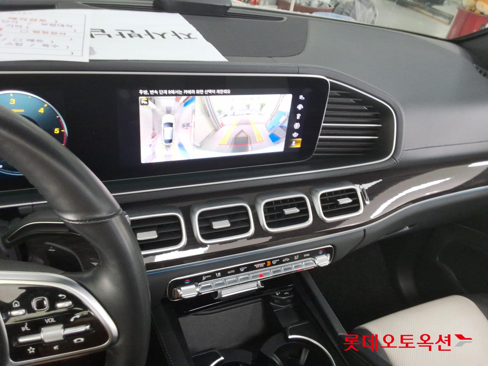 2022 - mercedes-benz gle 400d