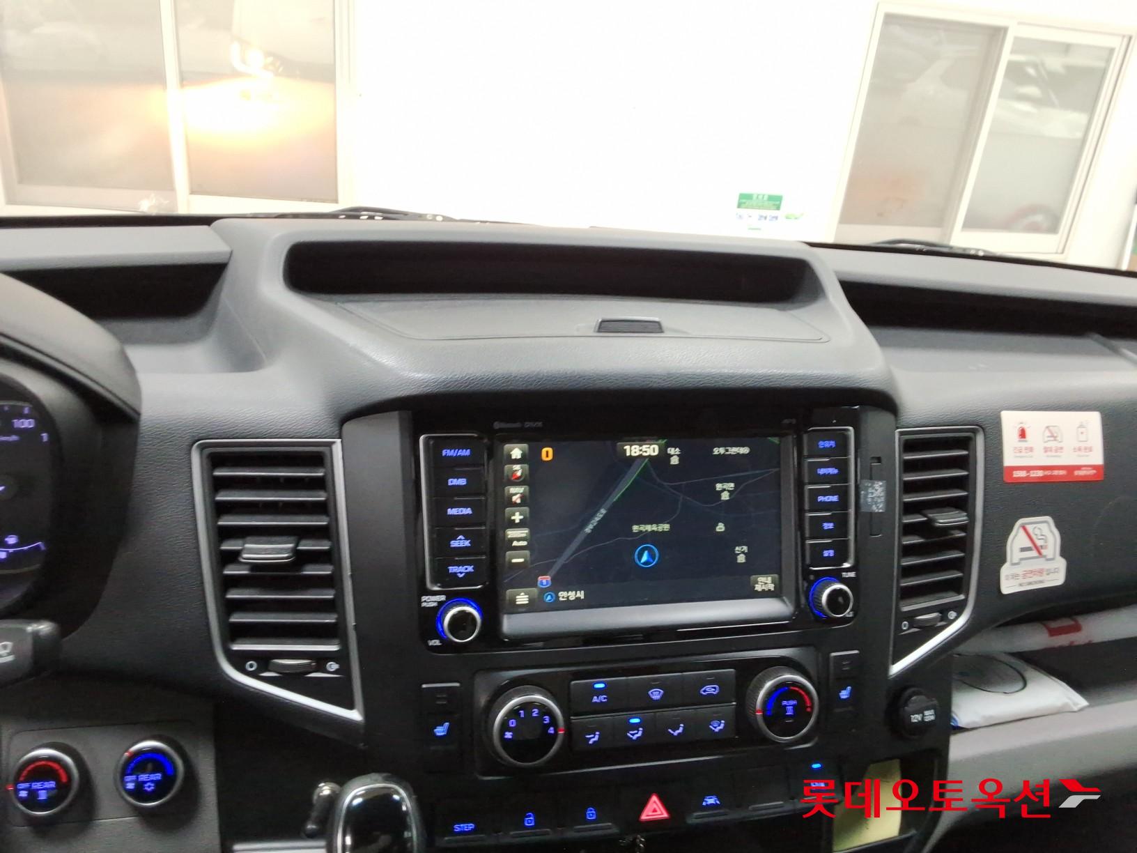 2020 - hyundai solati