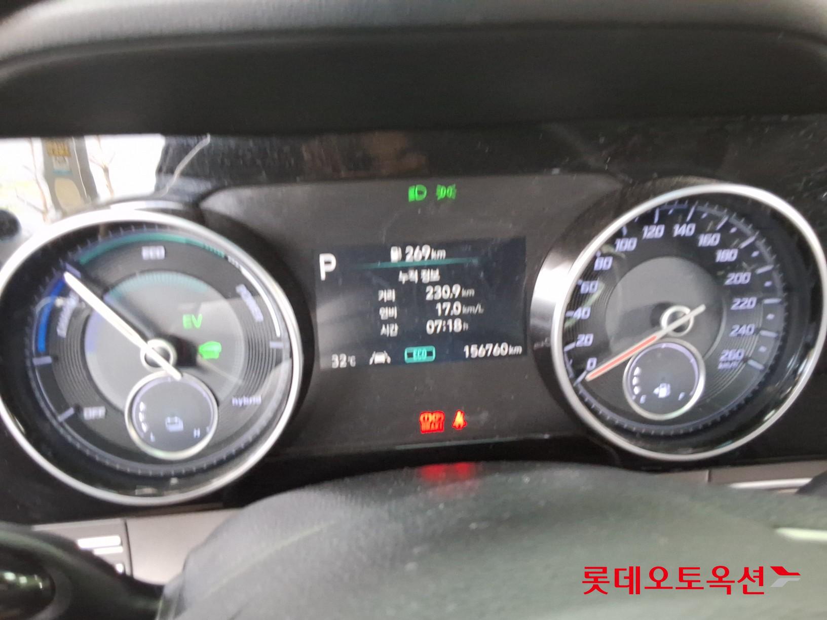 2020 - hyundai grandeur