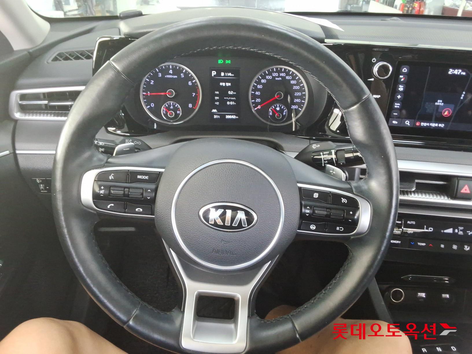 2021 - kia k5