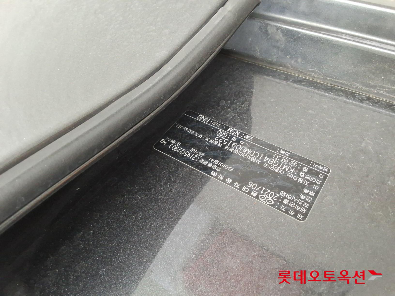 2021 - genesis g80
