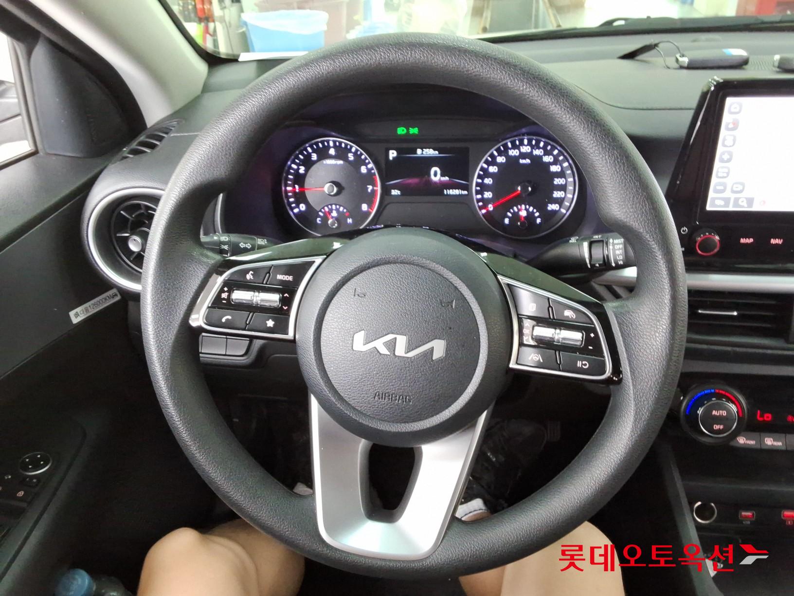 2023 - kia k3