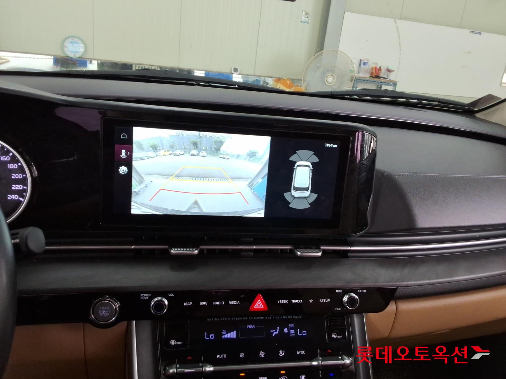 2021 - kia carnival