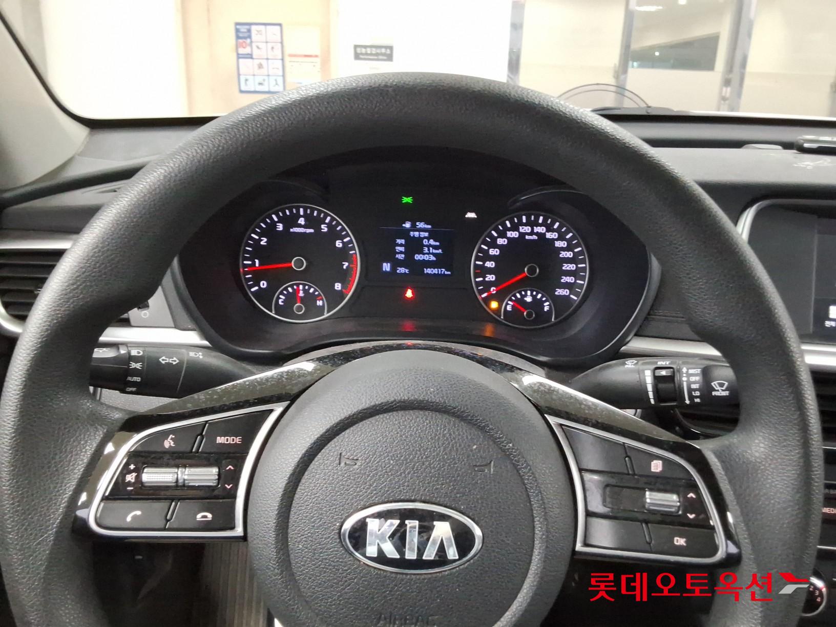 2020 - kia k5