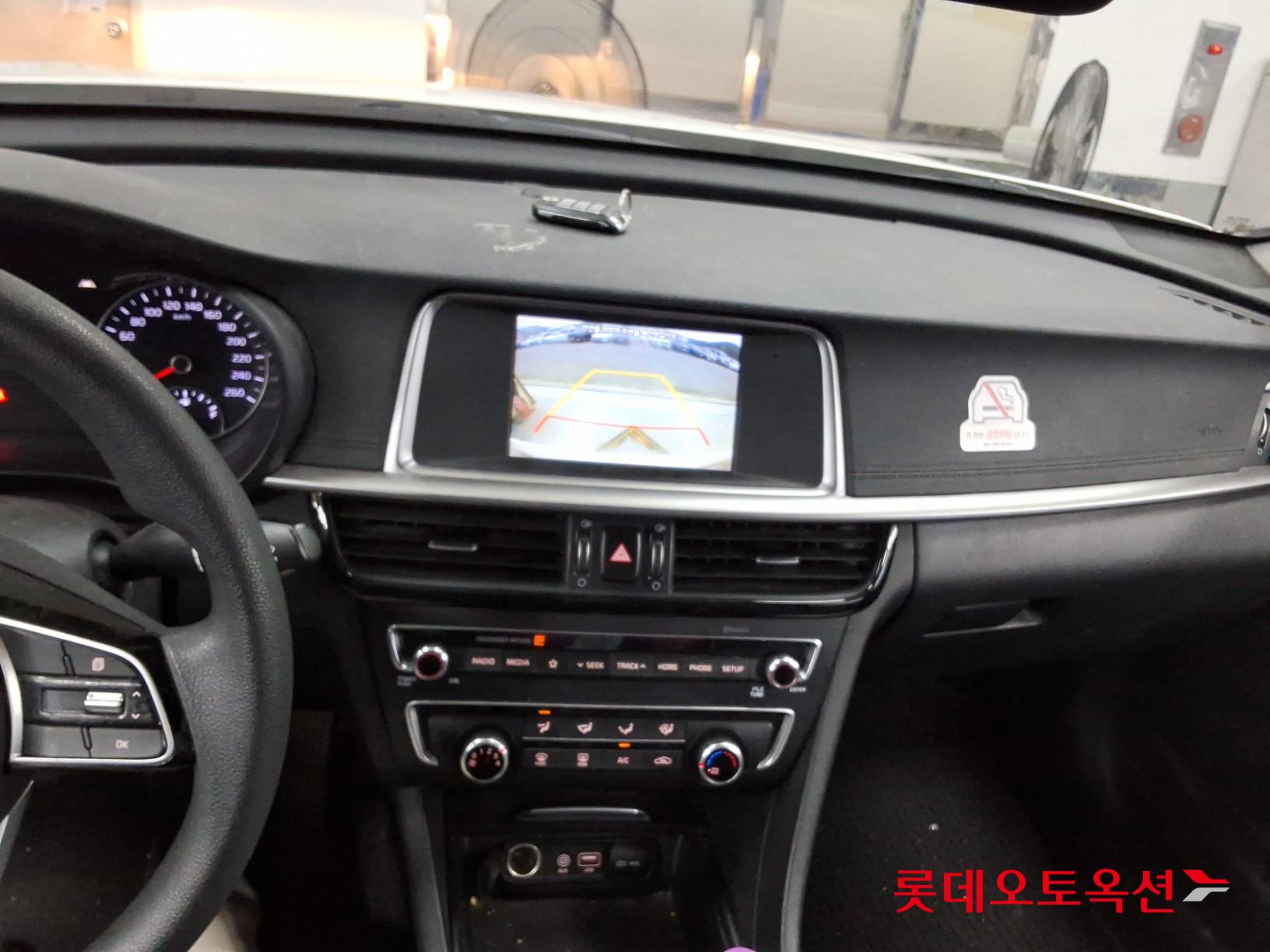 2020 - kia k5