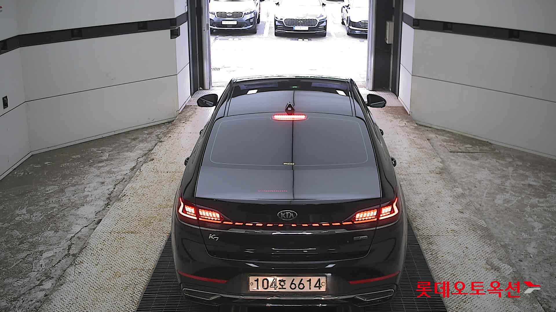 2020 - kia k7