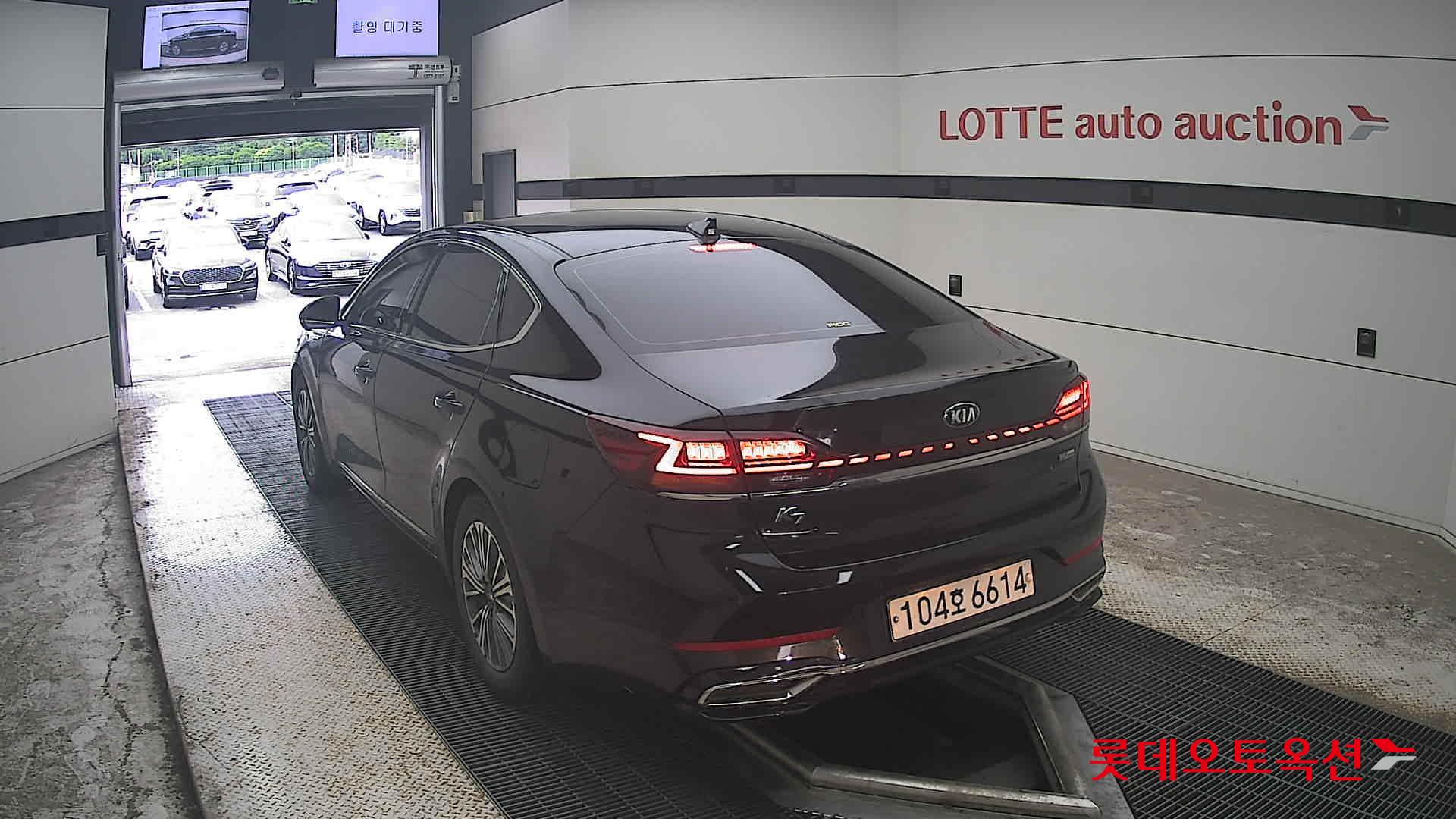 2020 - kia k7