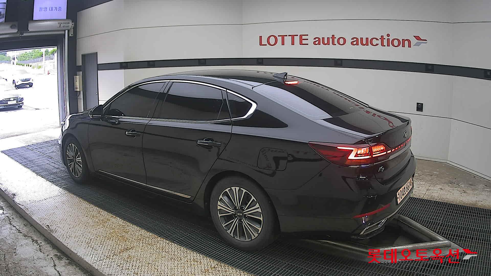 2020 - kia k7
