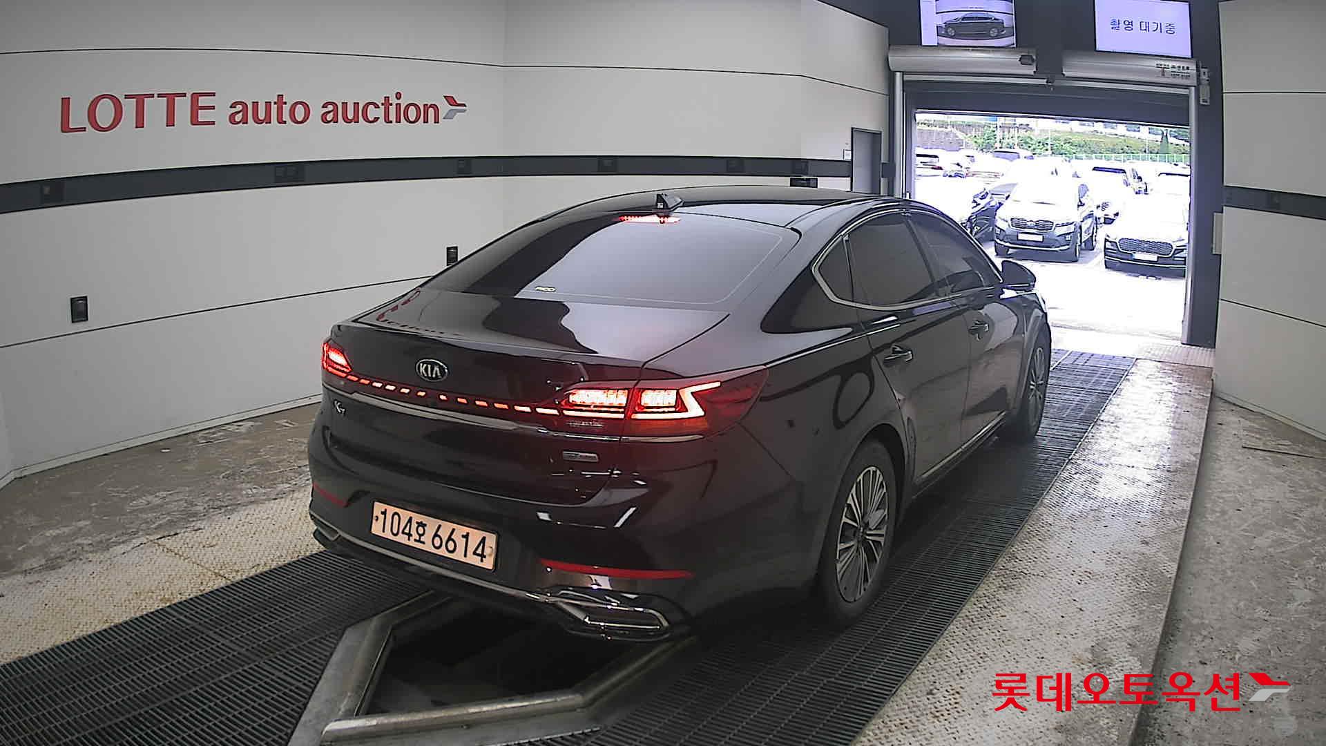 2020 - kia k7