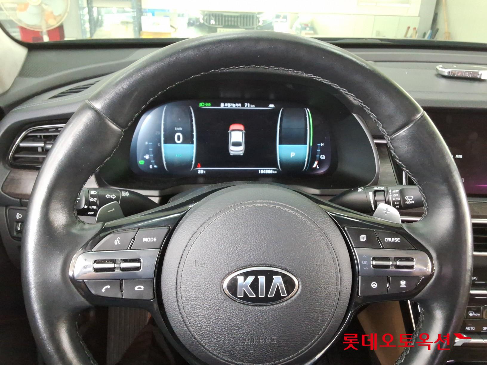 2020 - kia k7