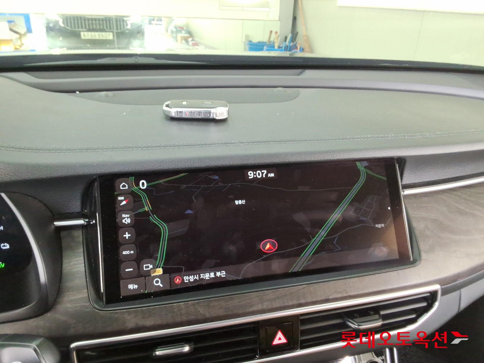2020 - kia k7