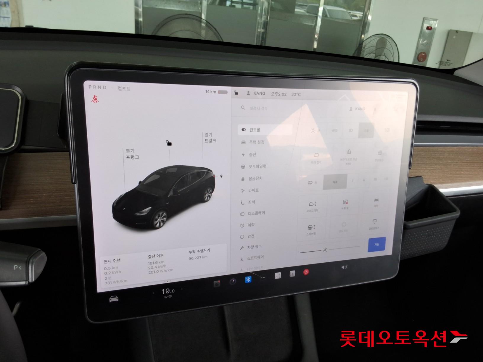 2021 - tesla model y