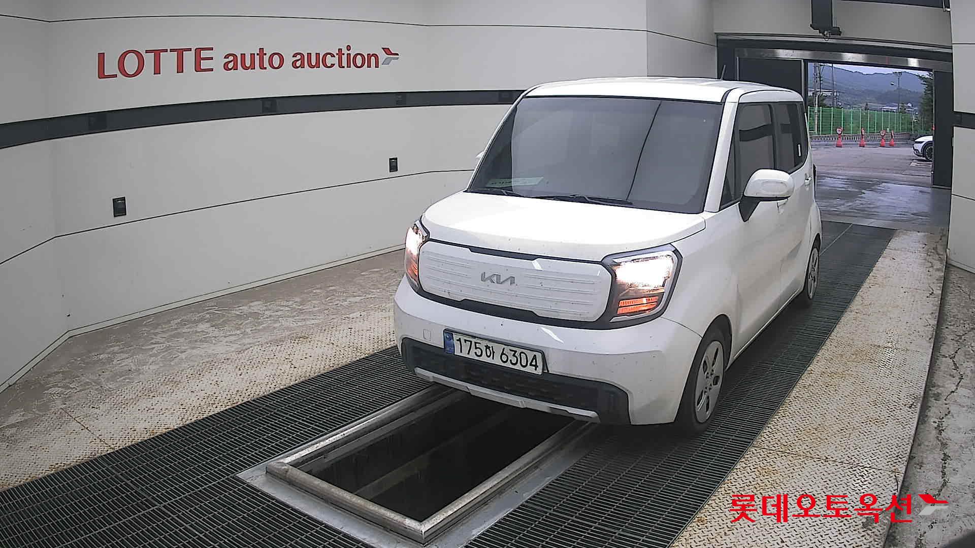 2023 - kia ray