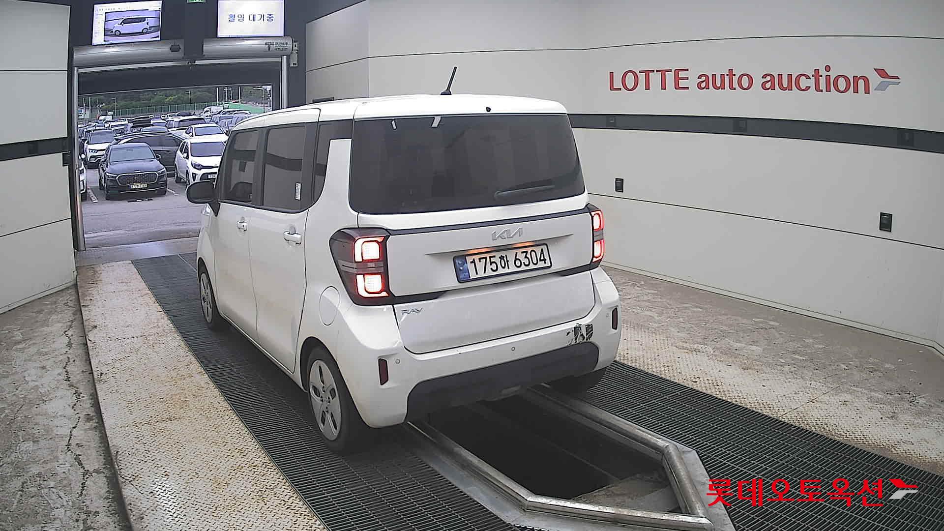 2023 - kia ray