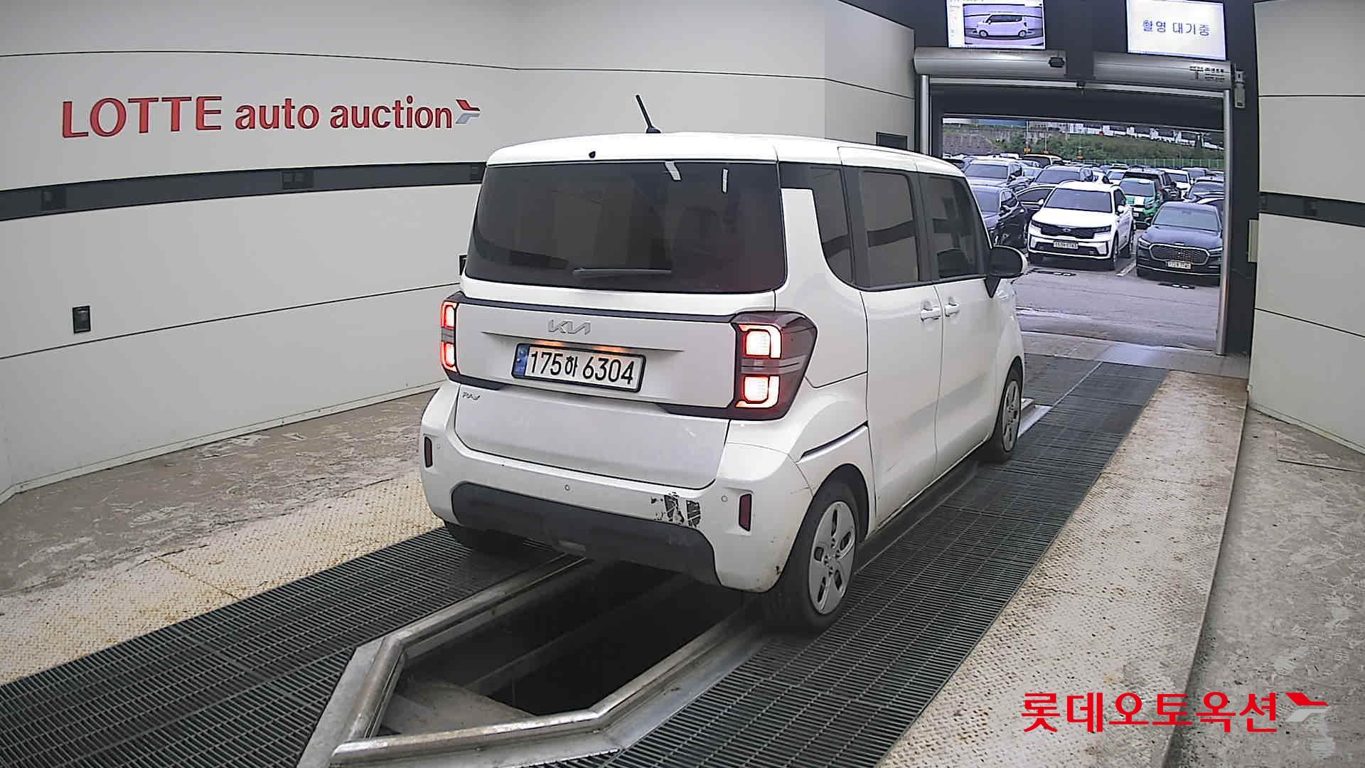 2023 - kia ray