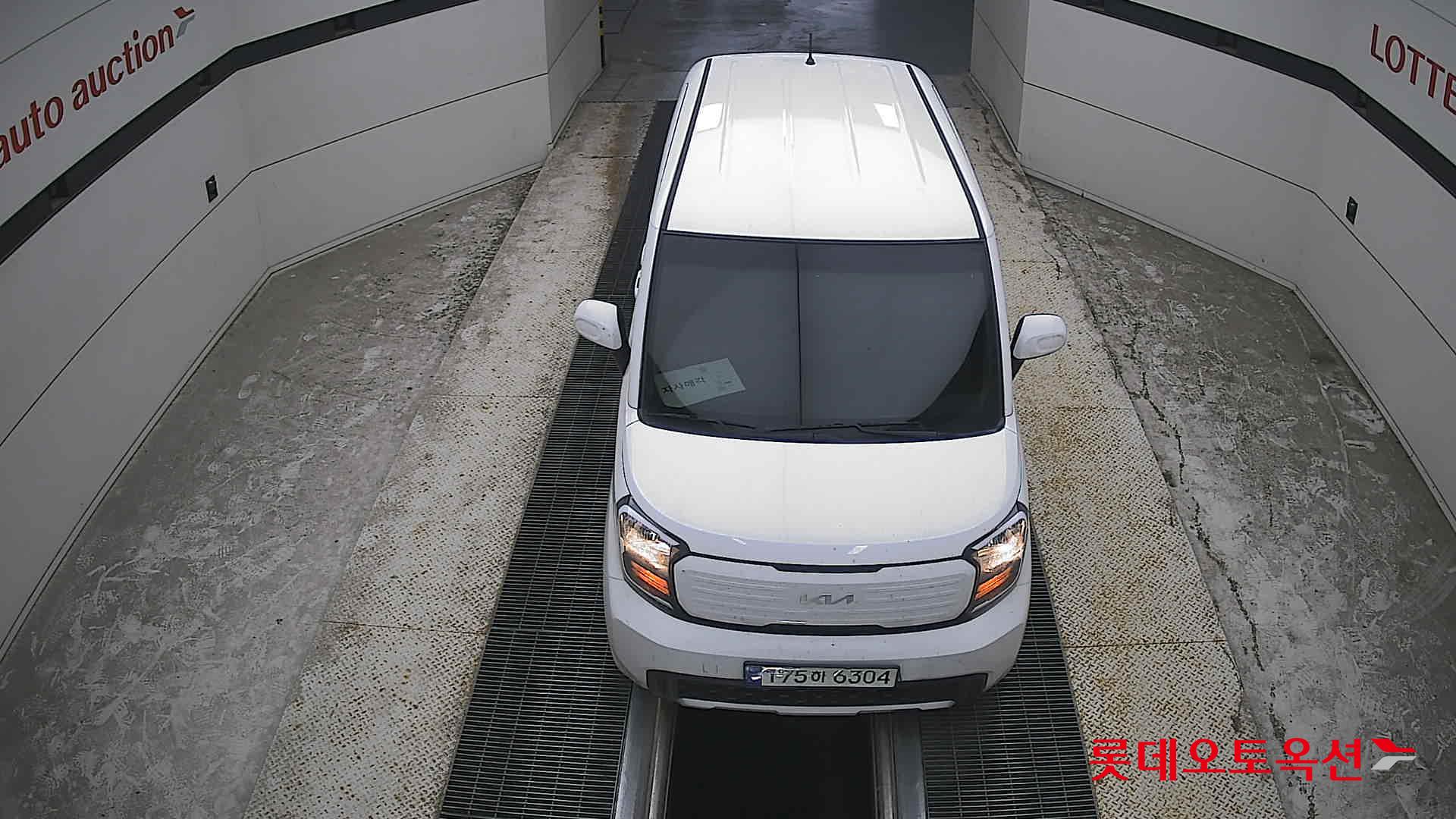 2023 - kia ray