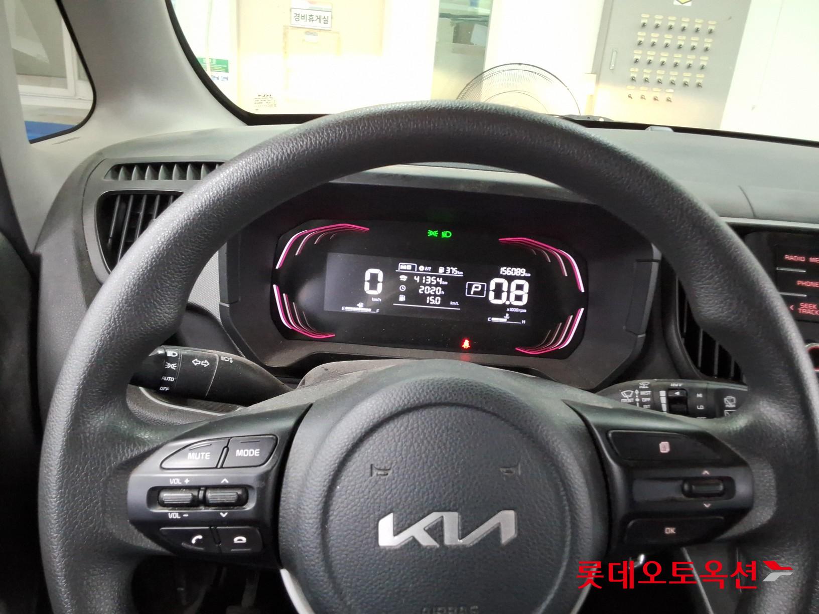 2023 - kia ray
