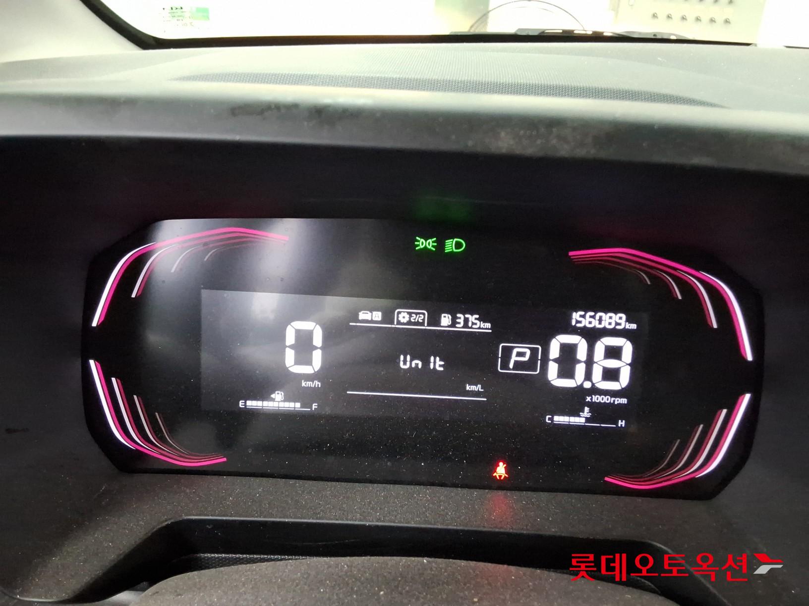 2023 - kia ray