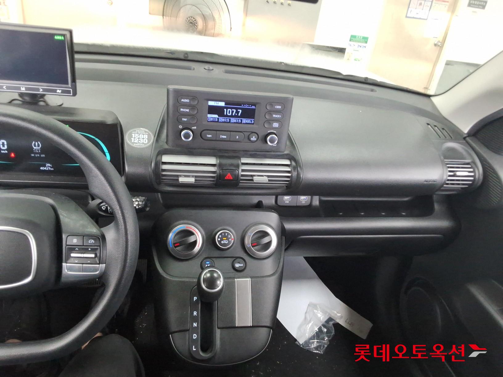 2024 - hyundai casper