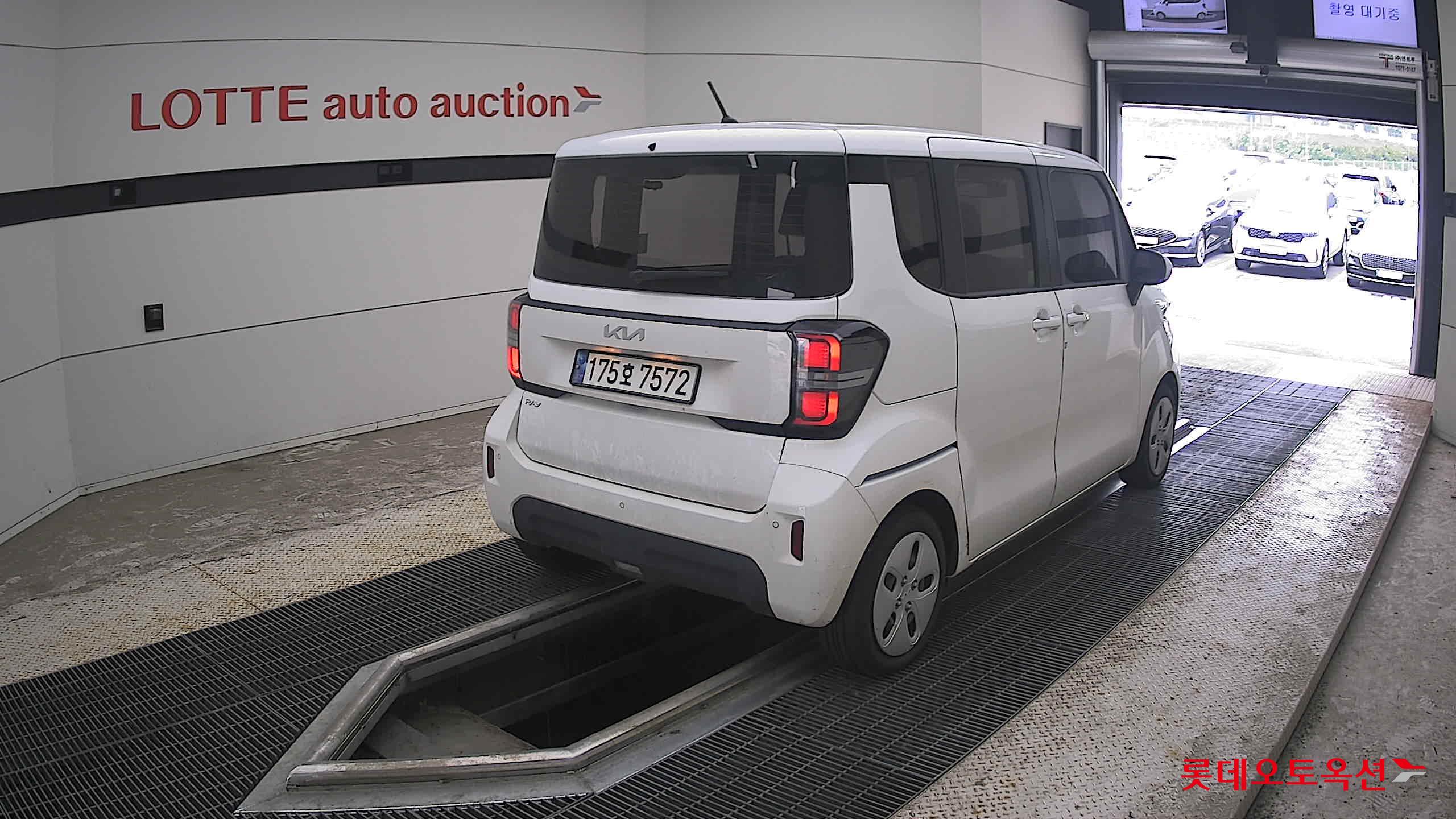 2023 - kia ray