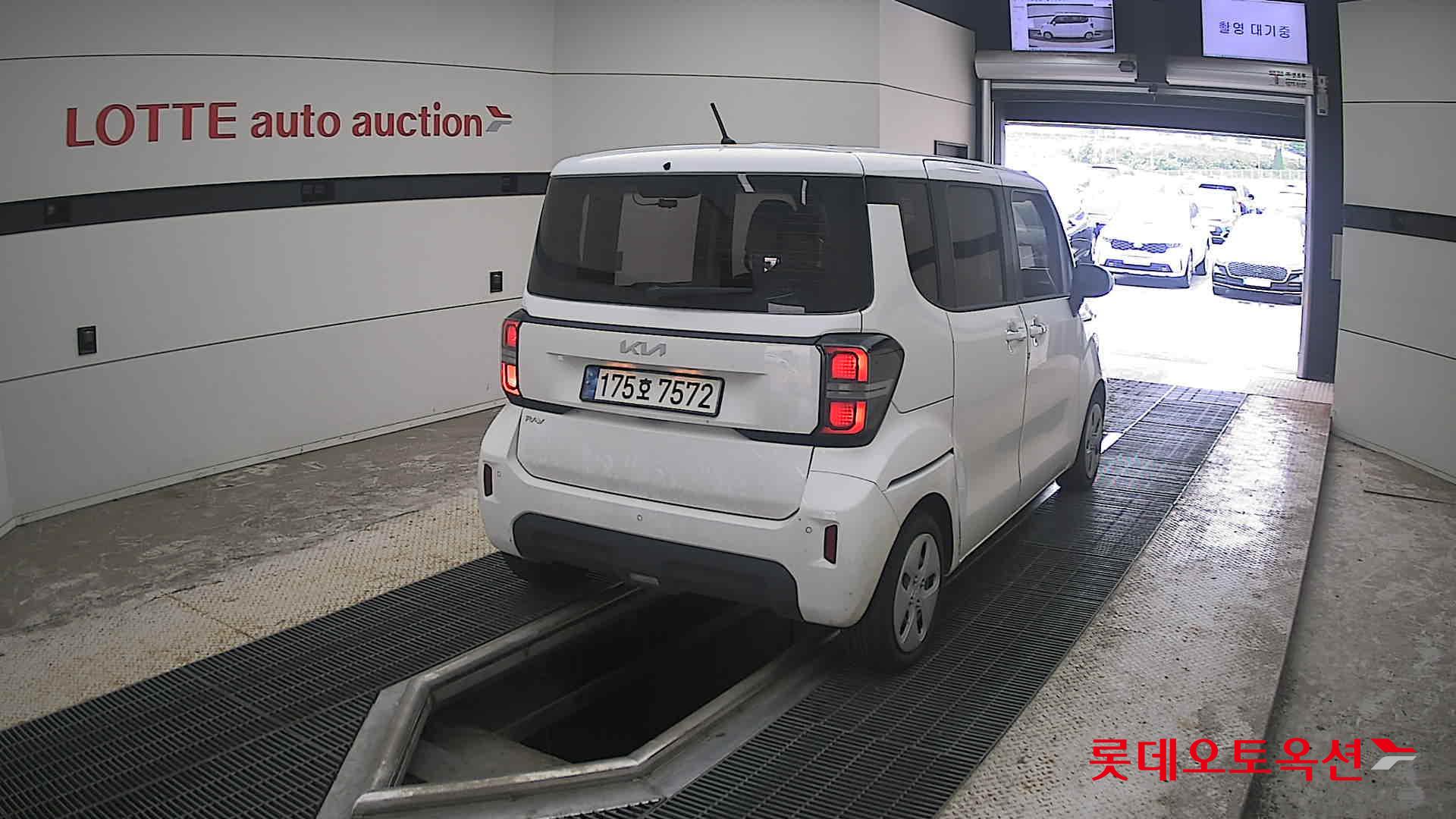 2023 - kia ray