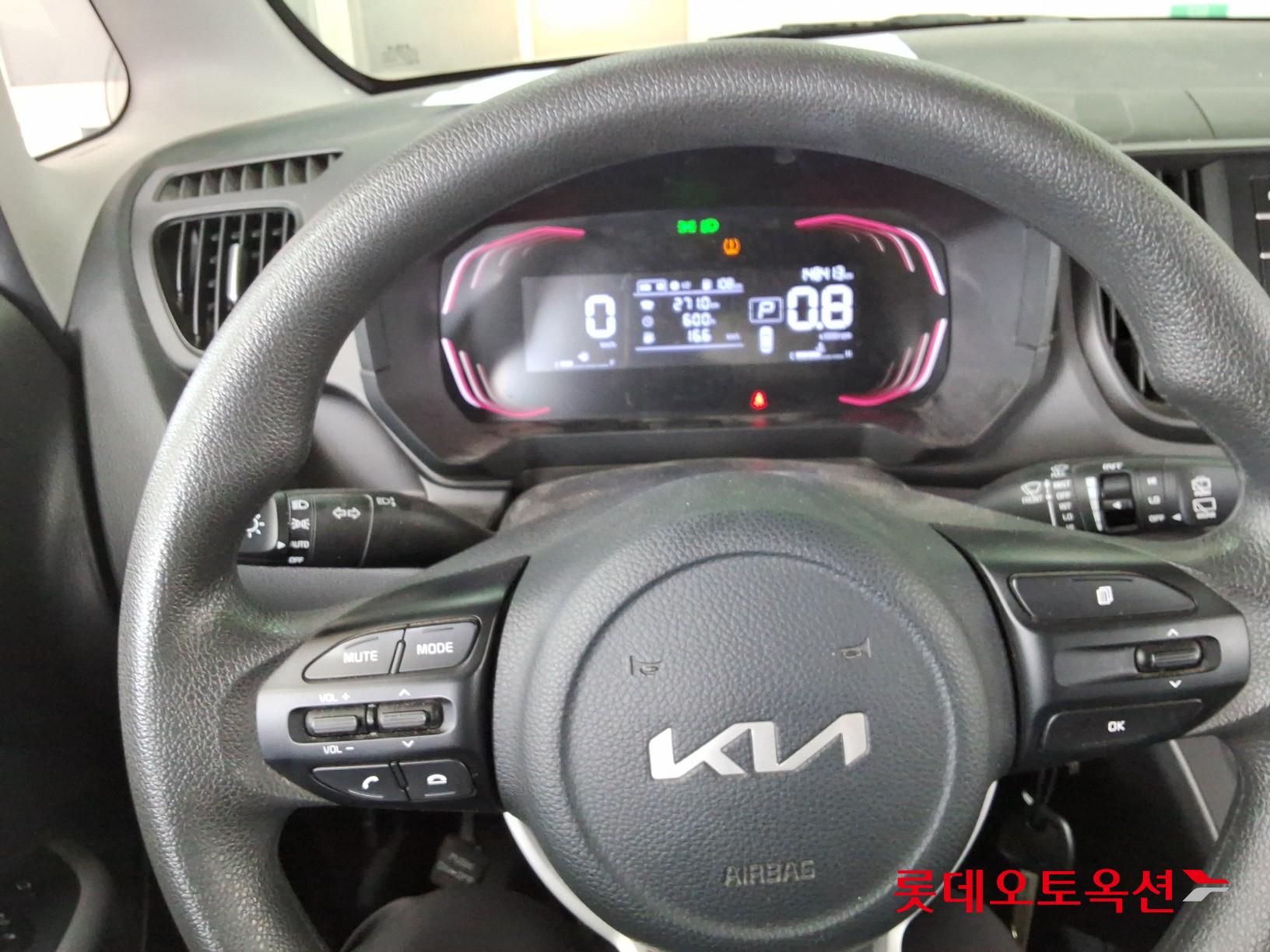 2023 - kia ray