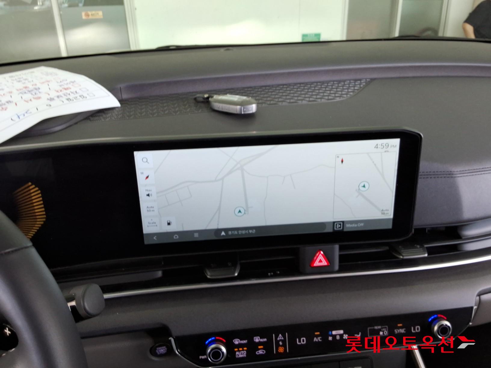 2025 - kia carnival