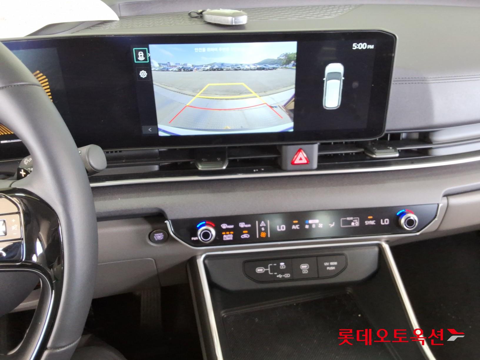 2025 - kia carnival