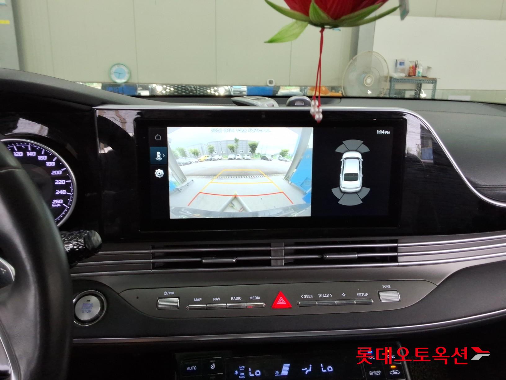 2022 - hyundai grandeur
