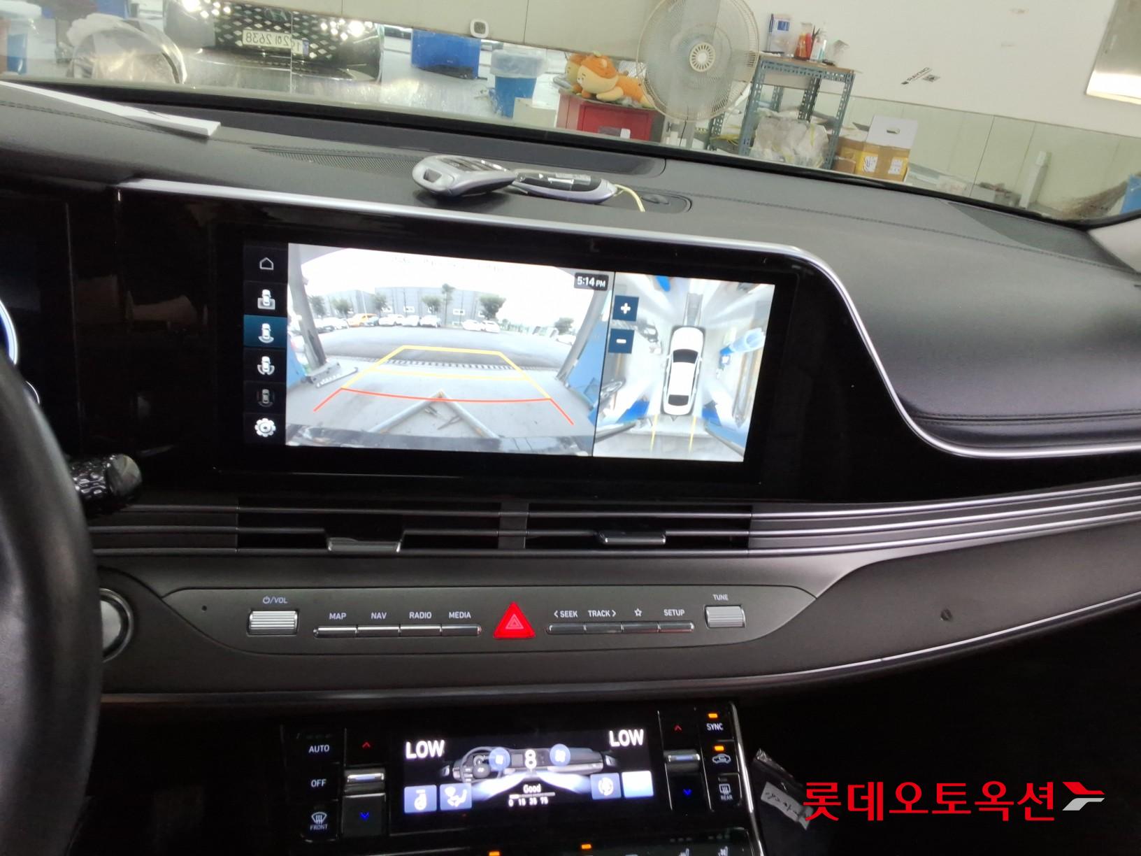 2023 - hyundai grandeur