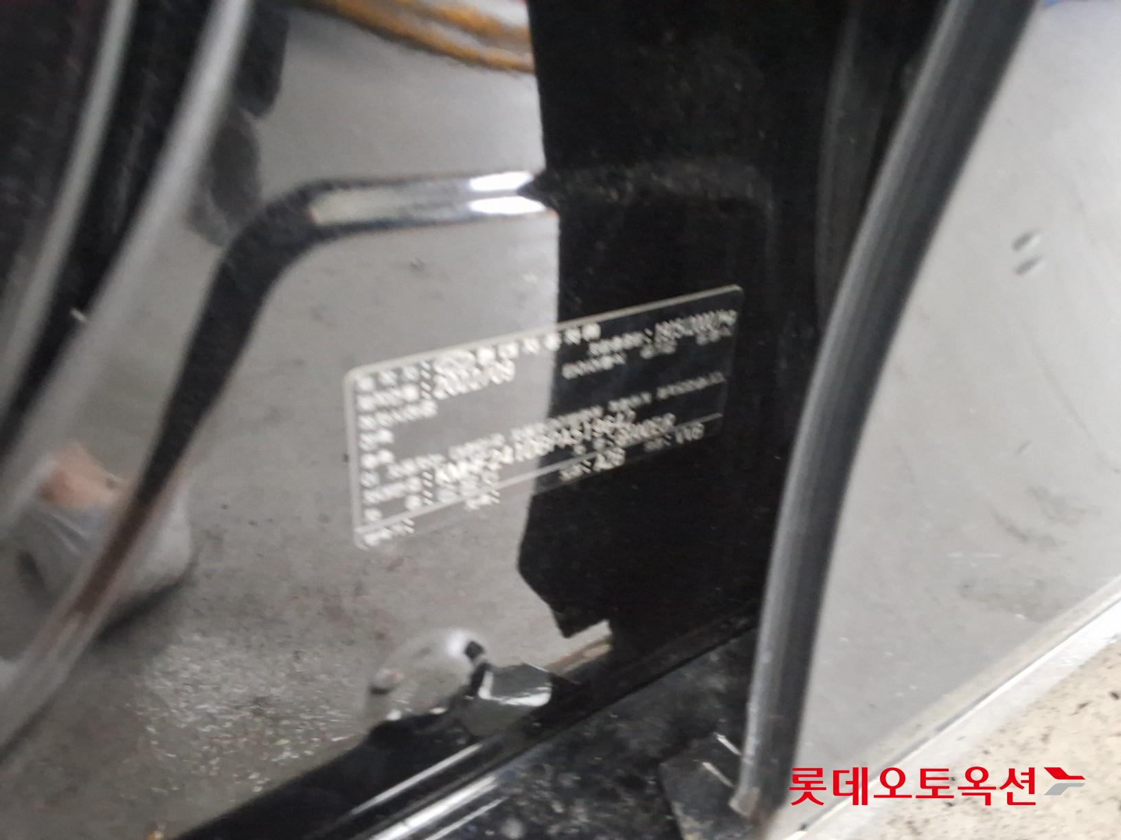 2023 - hyundai grandeur