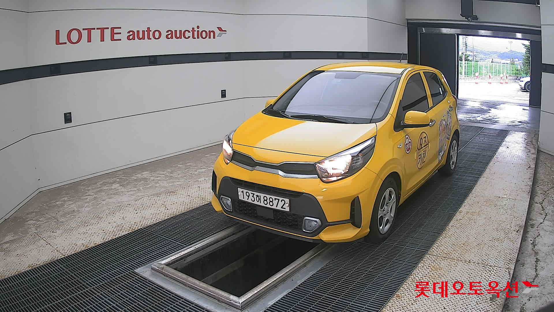 2023 - kia morning