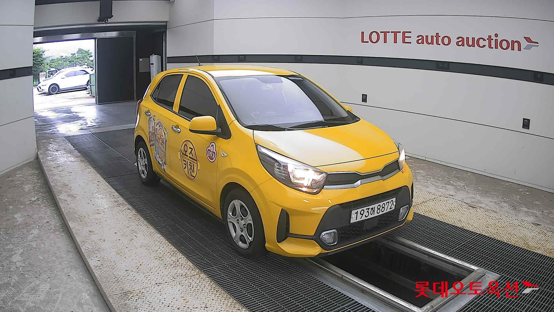 2023 - kia morning