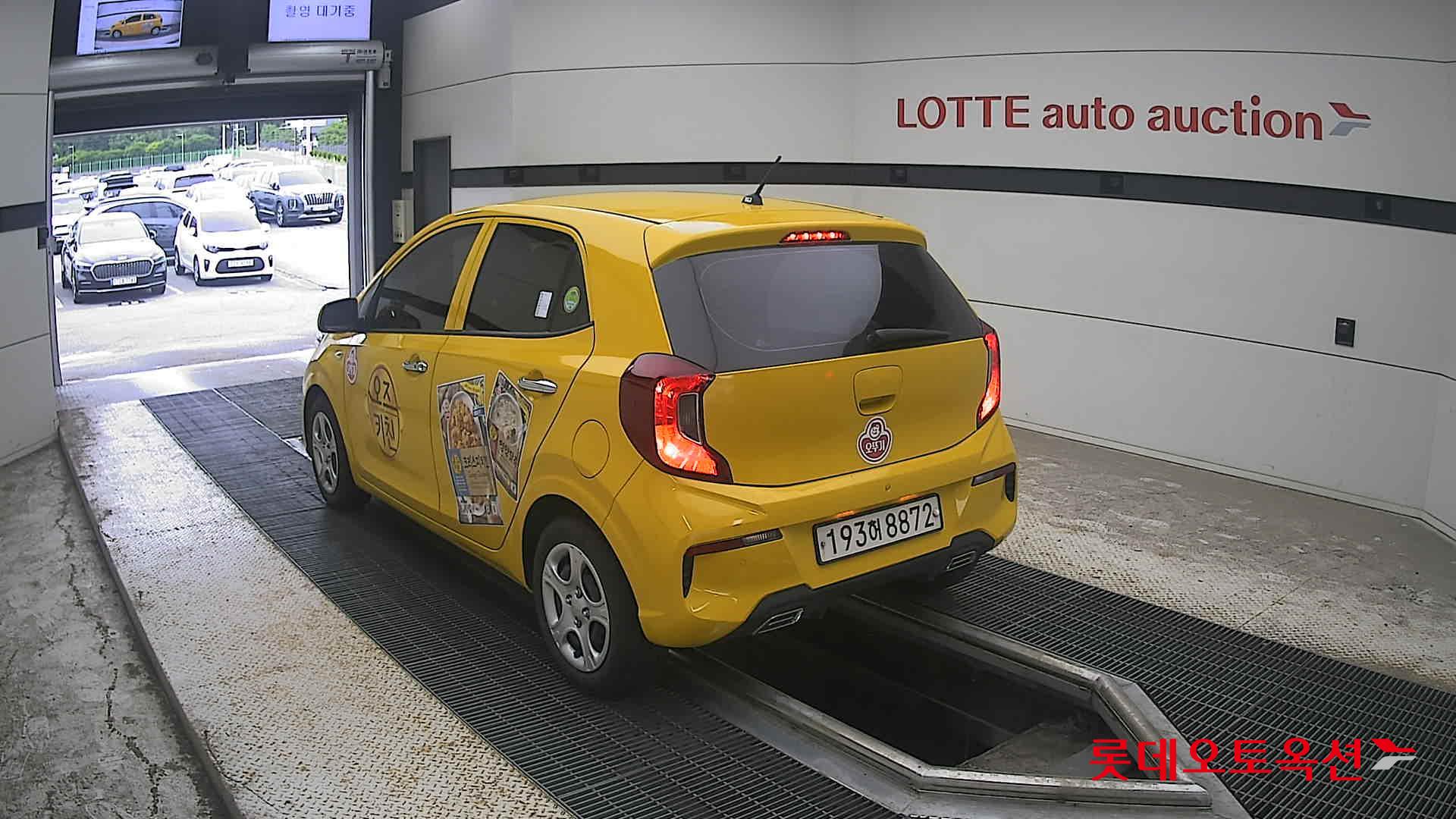 2023 - kia morning