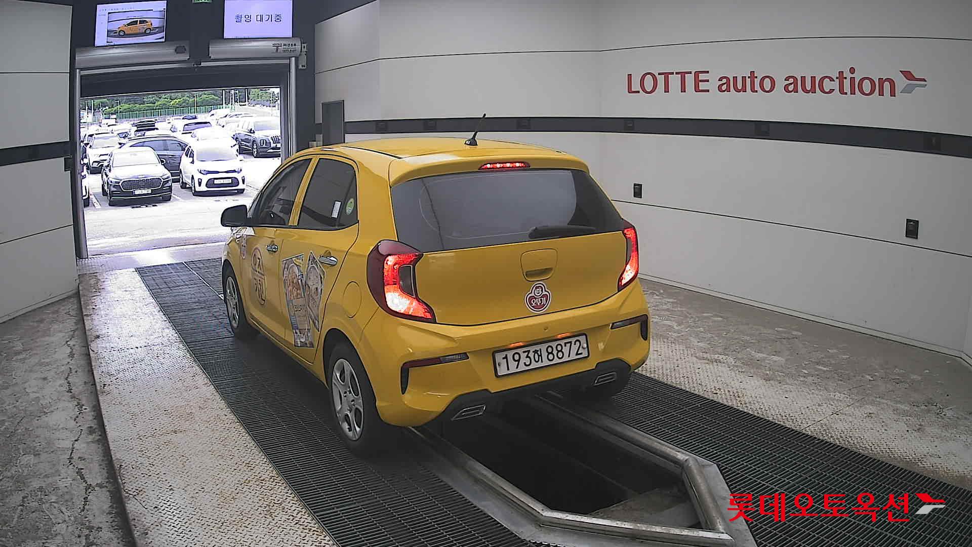 2023 - kia morning