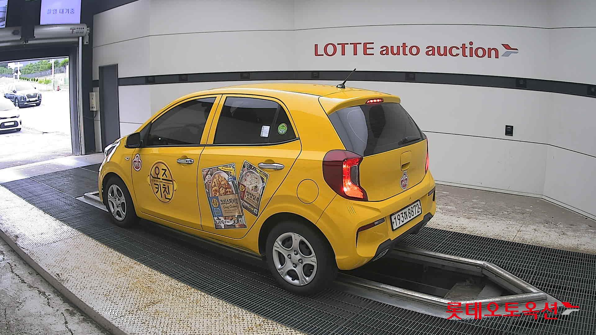 2023 - kia morning