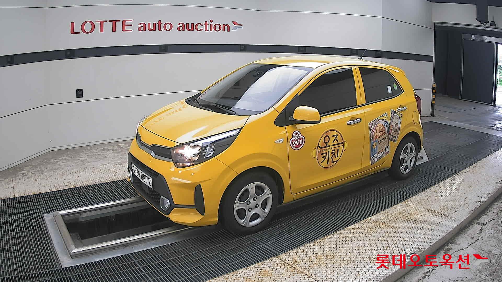 2023 - kia morning
